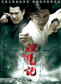 绝命毒师免费观看完整版资源